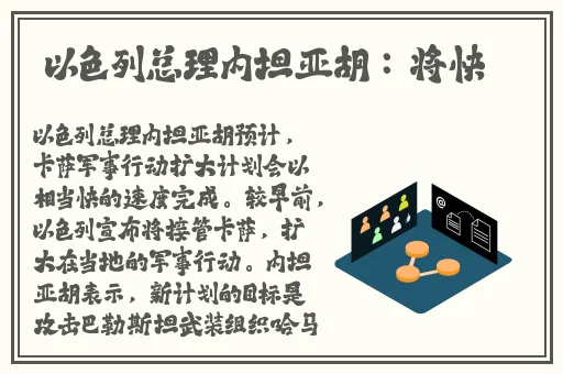 飘雪在线观看免费高清完整版韩国