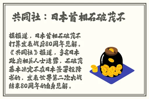 丝瓜秋葵榴莲草莓向日葵二维码
